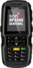 Sonim XP3340 Sentinel - Минеральные Воды