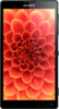 Sony Xperia ZL - Минеральные Воды