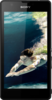 Sony Xperia ZR - Минеральные Воды